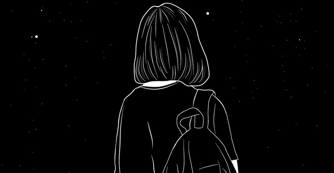 La vie étudiante